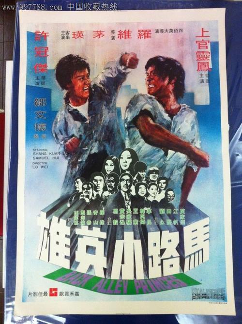 卡迪夫大学学信网购买