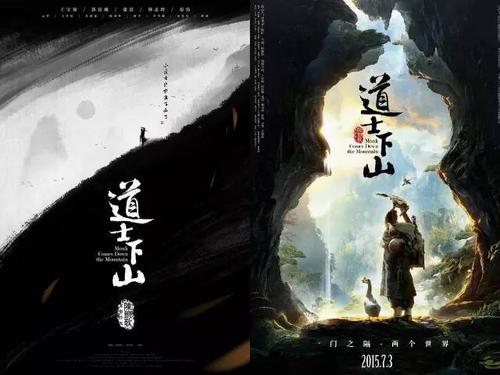 考公务员没有高中毕业证有影响吗